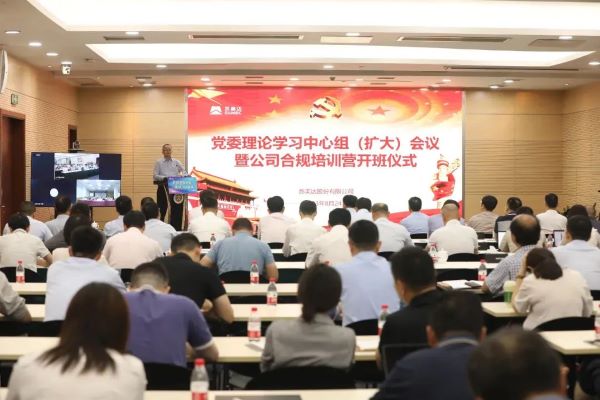 學習.jpg