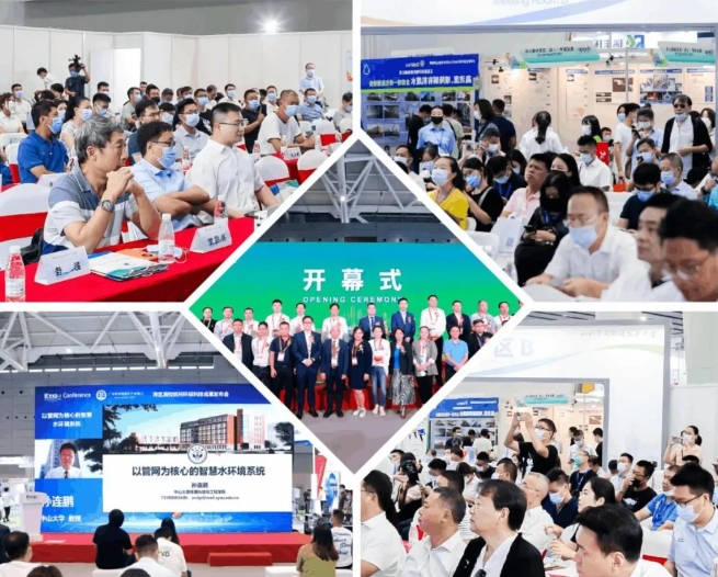 見“圳”新飛“粵” | 2024中國環博會深圳展9月鵬城榮耀啟幕!