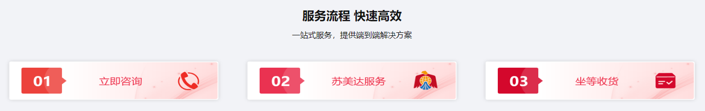 圖片3.png