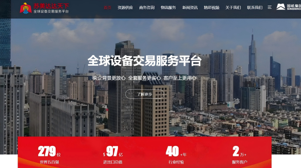 微信圖片_20241022171701.png