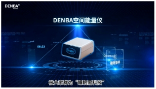 微信截圖_20241111001355.png