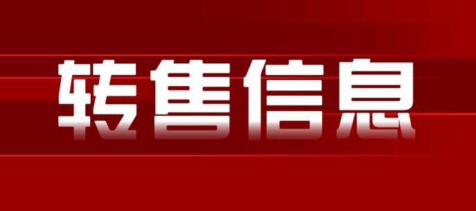 【設備轉售】大隈、SNK龍門加工中心