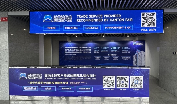 微信截圖_20250417162200.png