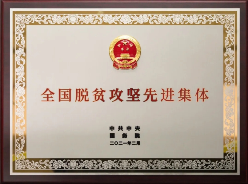 微信截圖_20250526101745.png